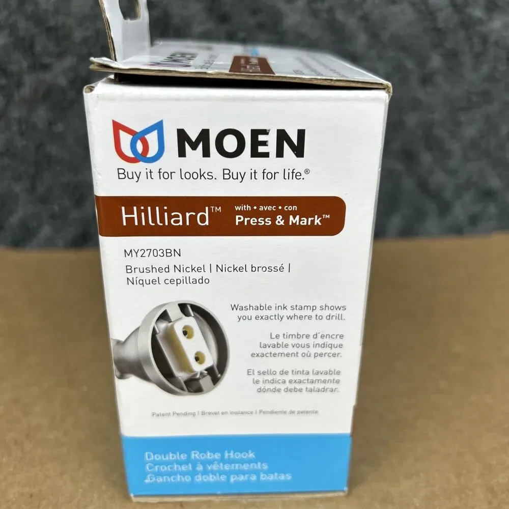 Moen MY2703BN Hilliard 2 in. W X 2.34 in. L Brushed Nickel Robe Hook